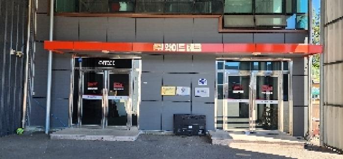 경기 파주시 탄현면 공장/지식산업센터 경매 물건 사진