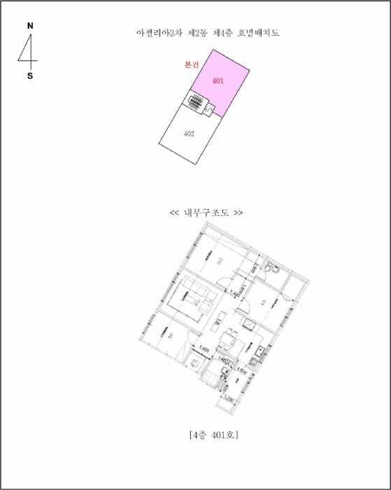 경기 고양시 일산동구 성석동 다세대주택 경매 물건 사진 4 · 2025타경63872