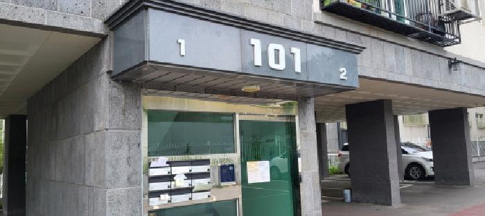 경기 고양시 일산동구 성석동 연립주택,다세대,빌라 경매 물건 사진 2 · 2025타경63876