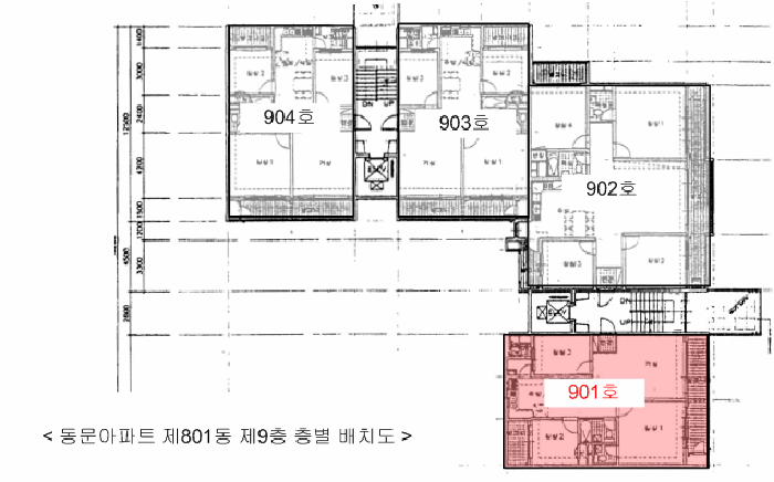 경기 파주시 금촌동 아파트 경매 물건 사진 3 · 2025타경64041