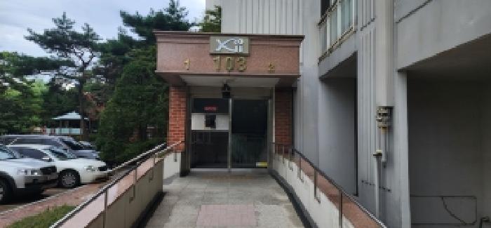 경기 고양시 일산서구 대화동 아파트 경매 물건 사진 3 · 2025타경64047
