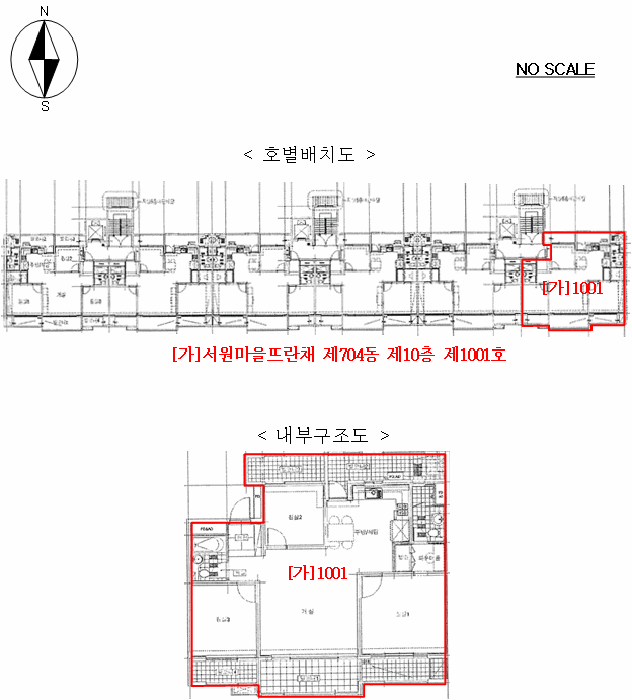 경기 파주시 금촌동 아파트 경매 물건 사진 3 · 2025타경64058