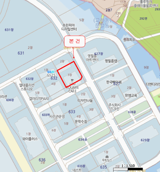 경기 파주시 문발동 공장/지식산업센터 경매 물건 사진 6 · 2025타경64087