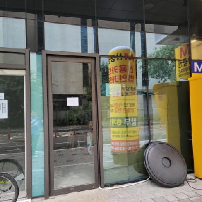 경기 고양시 일산동구 장항동 근린생활시설 경매 물건 사진