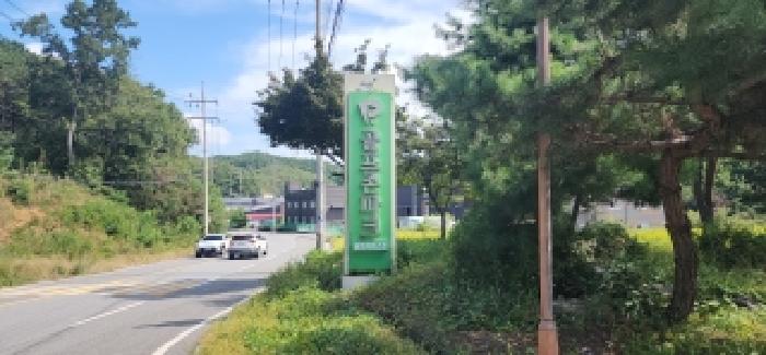 경기 파주시 문산읍 상가,오피스텔,근린시설 경매 물건 사진 2 · 2025타경64167