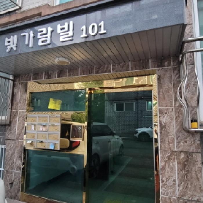 경기 고양시 일산동구 풍동 다세대주택 경매 물건 사진 3 · 2025타경64193