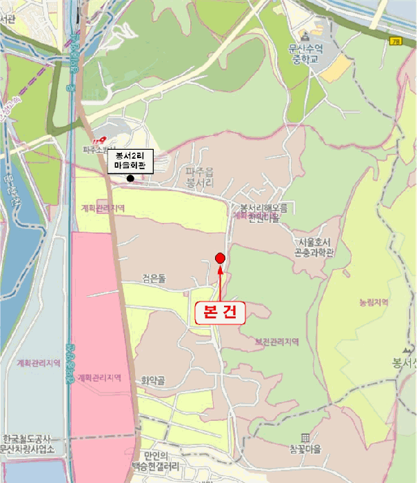경기 파주시 파주읍 다세대주택 경매 물건 사진 3 · 2025타경6420