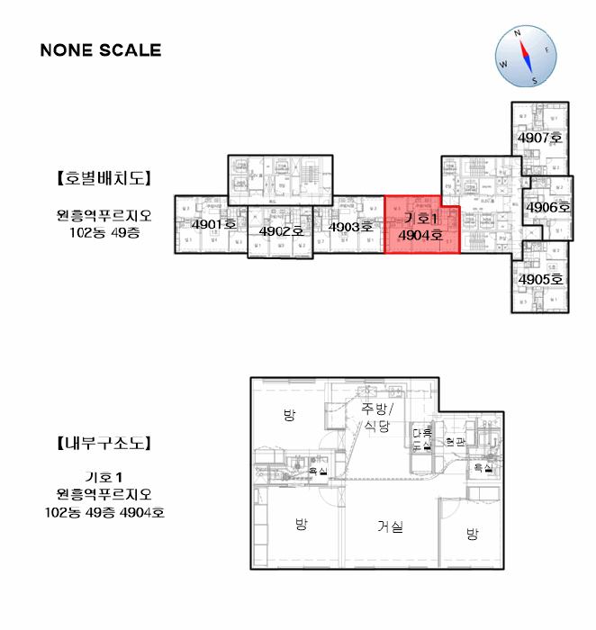 경기 고양시 덕양구 원흥동 근린생활시설 경매 물건 사진 5 · 2025타경64250