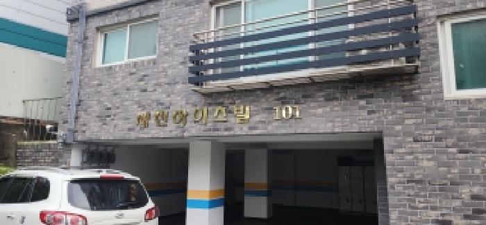 경기 고양시 일산서구 덕이동 다세대주택 경매 물건 사진 2 · 2025타경64351