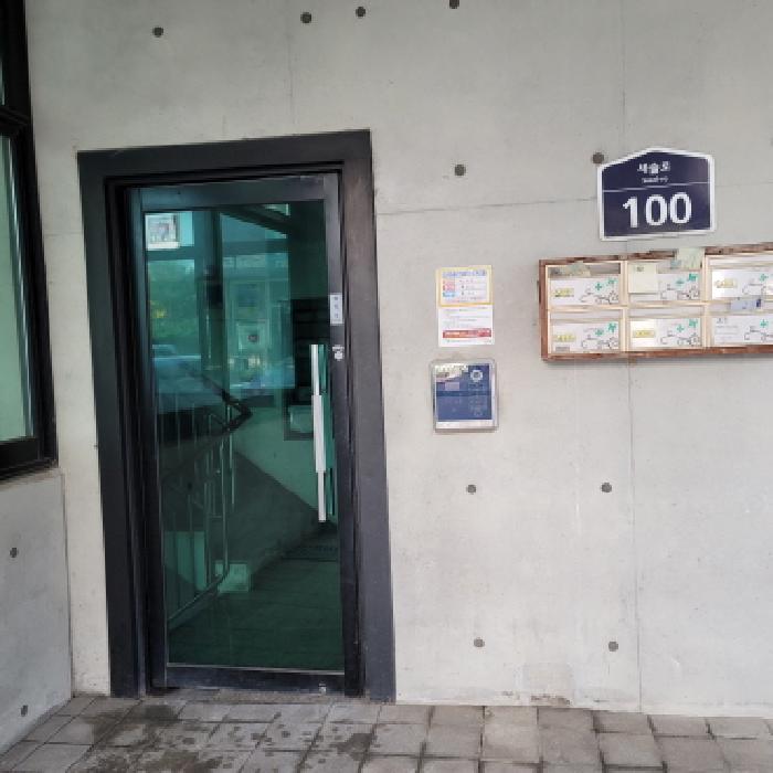 경기 고양시 덕양구 삼송동 다가구주택 경매 물건 사진 2 · 2025타경64356