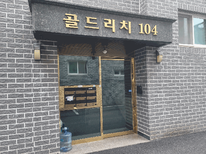 경기 파주시 동패동 다세대주택 경매 물건 사진 6 · 2025타경64364
