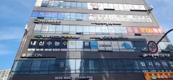 경기 파주시 동패동 근린시설 경매 물건 사진