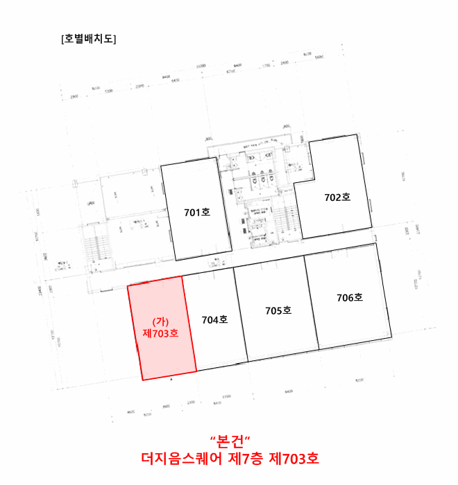 경기 파주시 동패동 근린시설 경매 물건 사진 3 · 2025타경64412