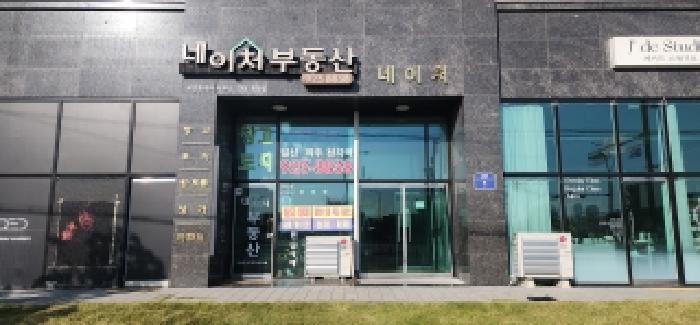 경기 고양시 일산서구 가좌동 연립주택,다세대,빌라 경매 물건 사진 2 · 2025타경64461