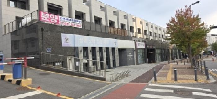 경기 파주시 와동동 근린생활시설 경매 물건 사진