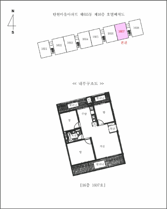경기 고양시 일산서구 탄현동 아파트 경매 물건 사진 3 · 2025타경64502