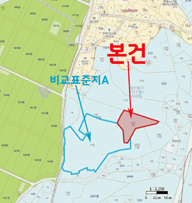 경기 고양시 일산동구 식사동 대지 경매 물건 사진 5 · 2025타경64521