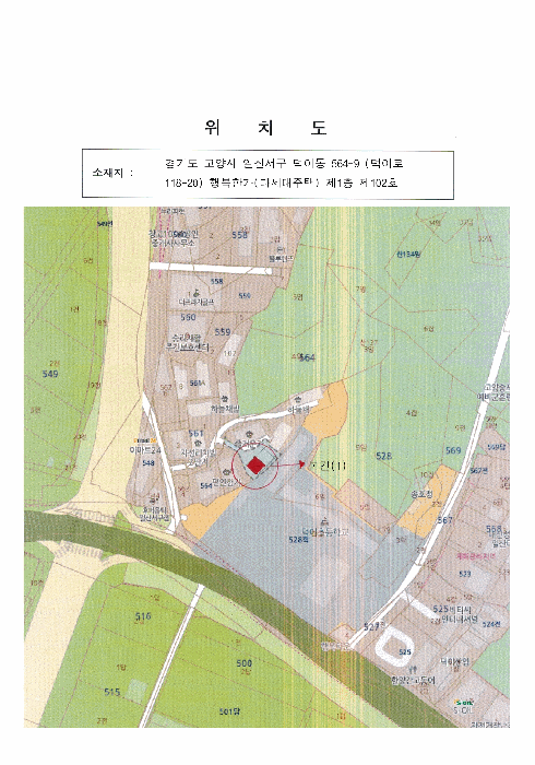 경기 고양시 일산서구 덕이동 다세대 경매 물건 사진 4 · 2025타경64541