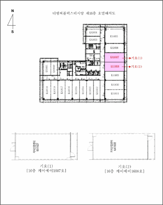 경기 고양시 덕양구 향동동 근린생활시설 경매 물건 사진 5 · 2025타경64565