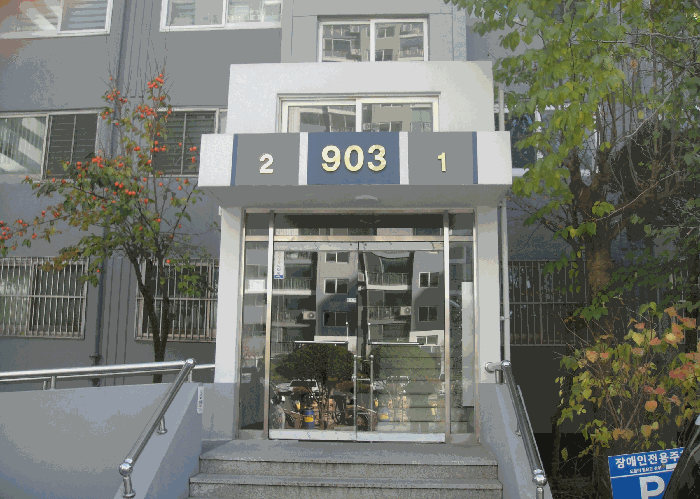 경기 고양시 일산서구 탄현동 아파트 경매 물건 사진 6 · 2025타경64674