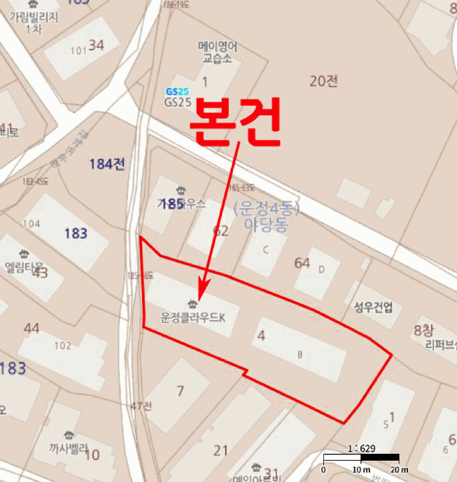 경기 파주시 야당동 다세대 경매 물건 사진 3 · 2025타경64688