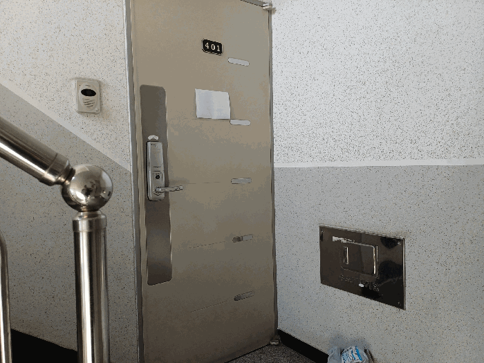 경기 고양시 일산동구 성석동 다세대 경매 물건 사진 5 · 2025타경64689
