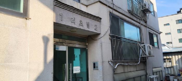 경기 고양시 일산동구 성석동 다세대 경매 물건 사진