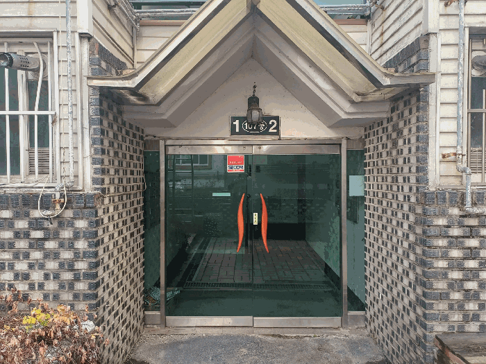 경기 고양시 덕양구 관산동 다세대주택 경매 물건 사진 4 · 2025타경64706
