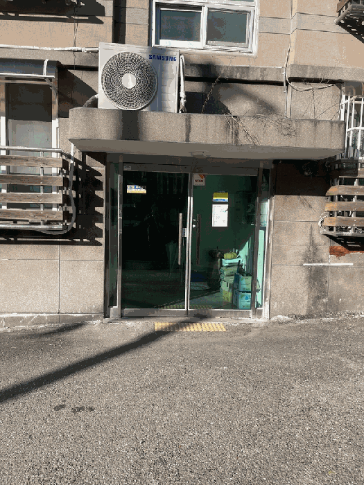 경기 고양시 덕양구 관산동 다세대 경매 물건 사진 5 · 2025타경64732