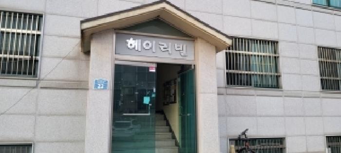 경기 파주시 탄현면 단독주택 경매 물건 사진 4 · 2025타경64772