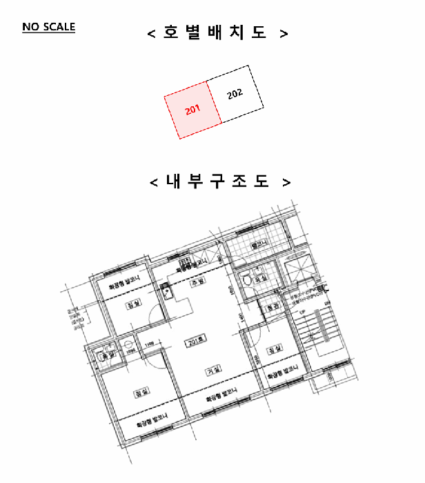 경기 파주시 야당동 다세대주택 경매 물건 사진 4 · 2025타경64775