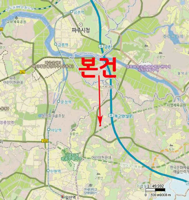 경기 고양시 일산동구 성석동 다세대주택 경매 물건 사진 5 · 2025타경64826