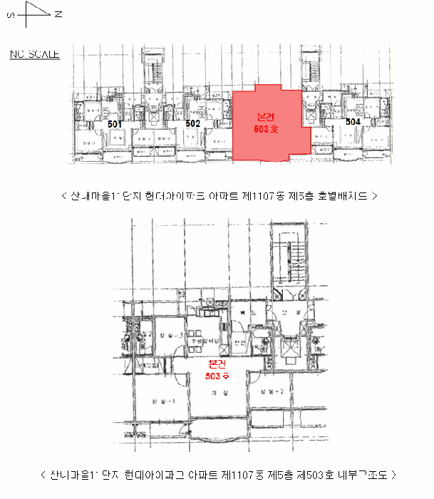경기 파주시 목동동 아파트 경매 물건 사진 3 · 2025타경64831