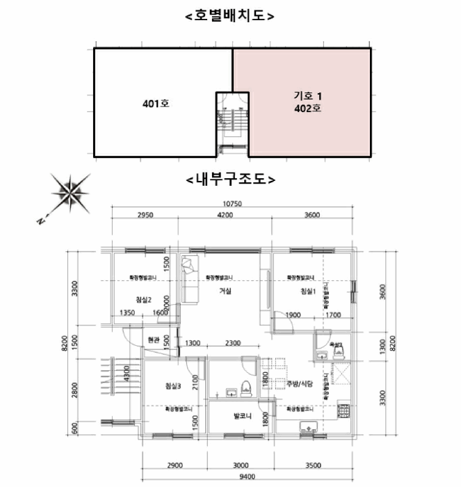 경기 고양시 일산서구 덕이동 다세대주택 경매 물건 사진 6 · 2025타경64851