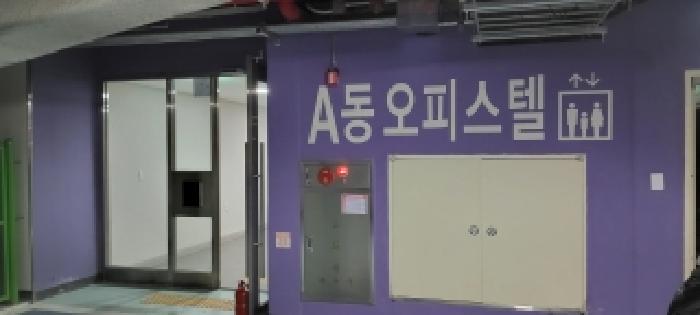 경기 파주시 금촌동 오피스텔 경매 물건 사진 2 · 2025타경64854