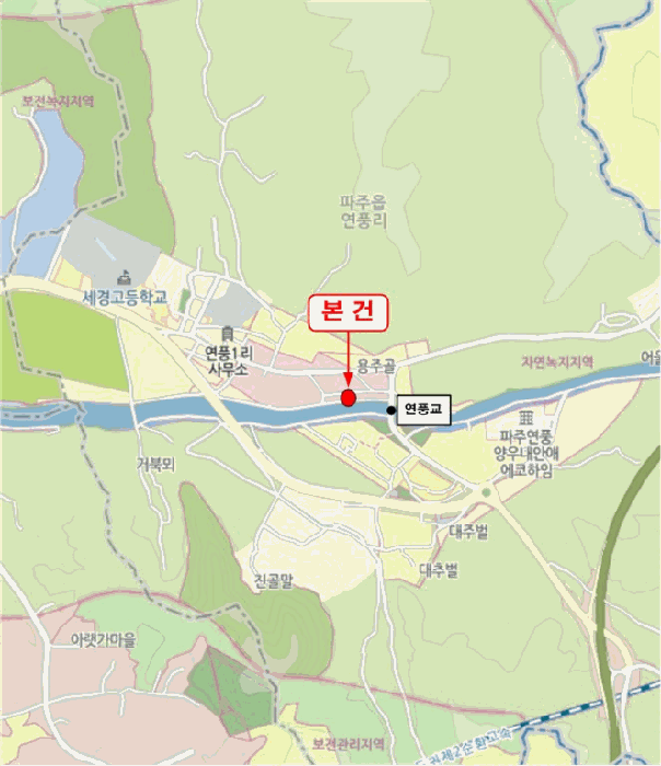경기 파주시 파주읍 상가주택 경매 물건 사진 6 · 2025타경64863