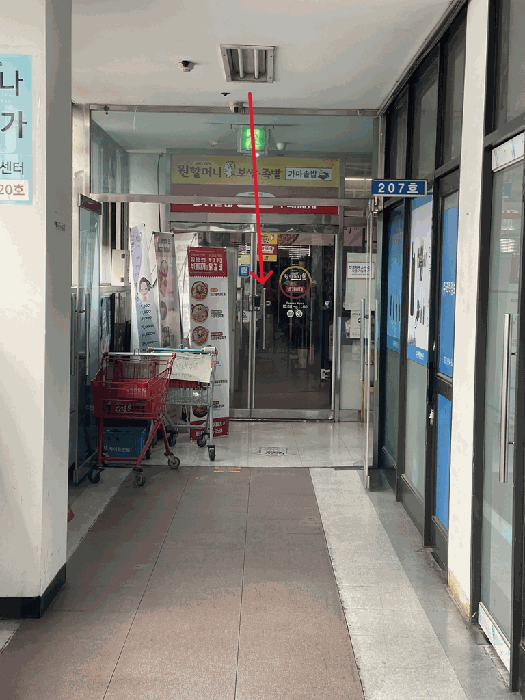 경기 고양시 일산서구 주엽동 근린시설 경매 물건 사진 6 · 2025타경64870