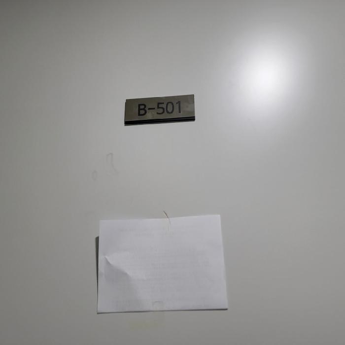 경기 고양시 덕양구 덕은동 상가,오피스텔,근린시설 경매 물건 사진 4 · 2025타경64872