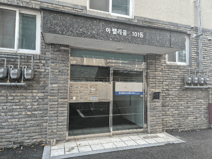 경기 고양시 일산서구 덕이동 다세대주택 경매 물건 사진 5 · 2025타경64878