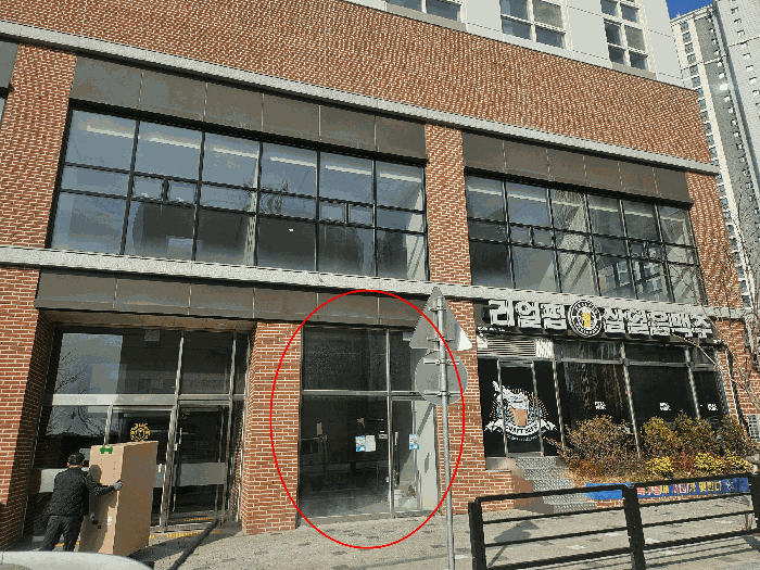 경기 고양시 일산동구 식사동 근린시설 경매 물건 사진 5 · 2025타경64912