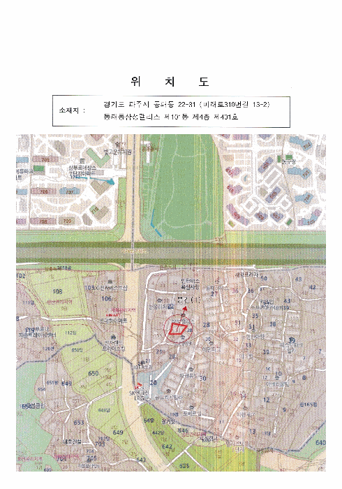 경기 파주시 동패동 다세대 경매 물건 사진 2 · 2025타경64926