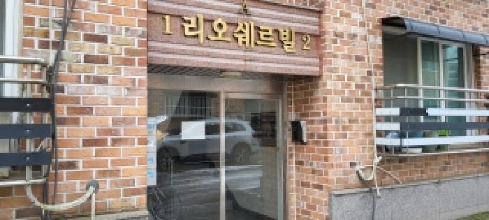 경기 파주시 파주읍 연립주택,다세대,빌라 경매 물건 사진