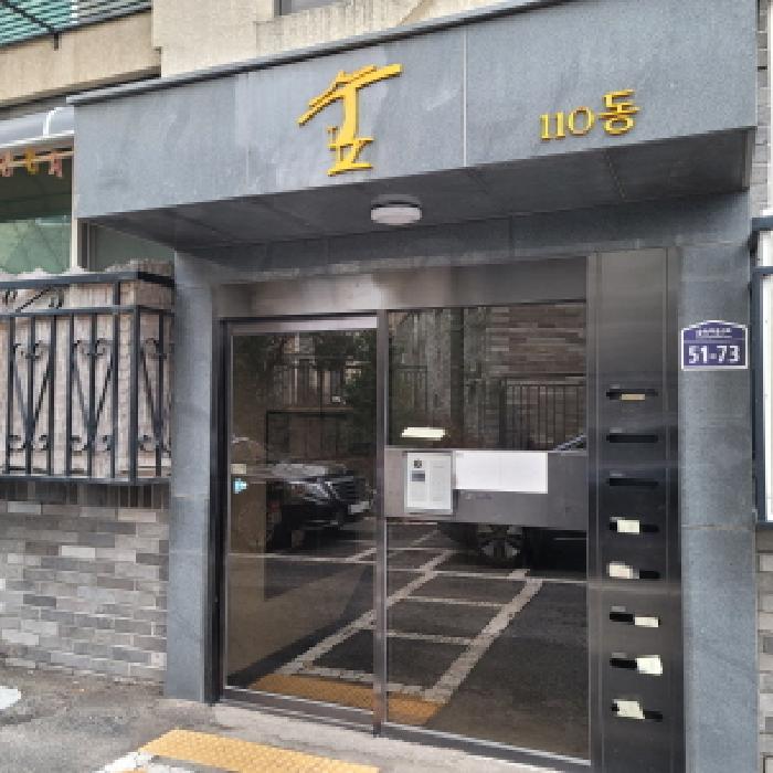 경기 고양시 일산동구 풍동 다세대주택 경매 물건 사진 3 · 2025타경64956