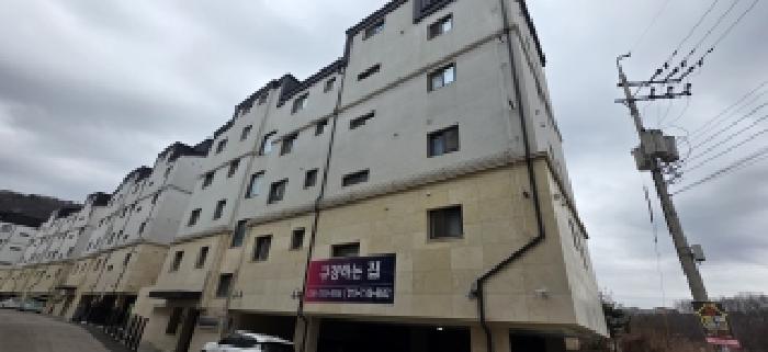 경기 파주시 야당동 연립주택,다세대,빌라 경매 물건 사진