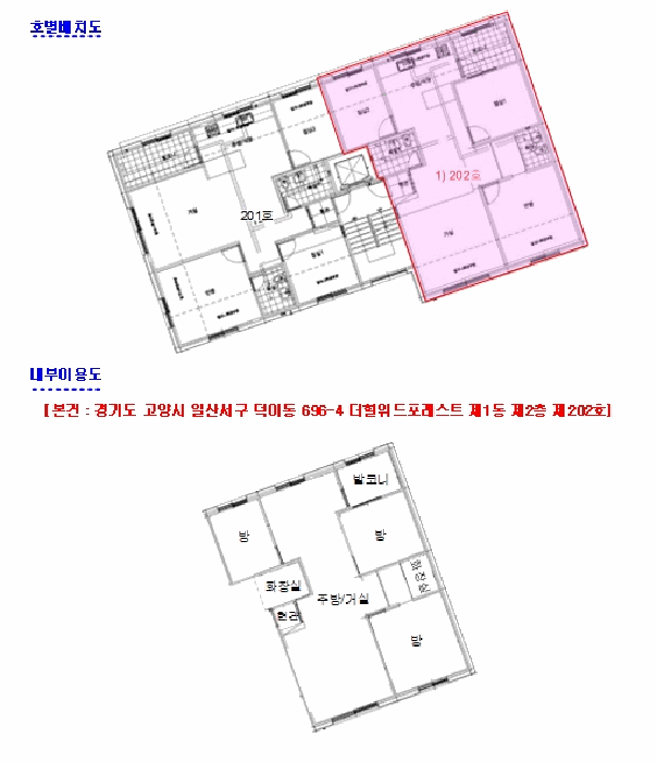 경기 고양시 일산서구 덕이동 연립주택,다세대,빌라 경매 물건 사진 3 · 2025타경65061