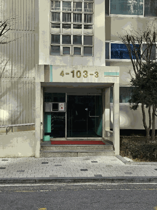 경기 고양시 일산서구 탄현동 아파트 경매 물건 사진 5 · 2025타경65075
