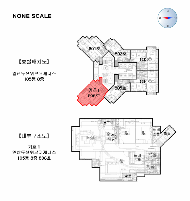경기 고양시 일산서구 탄현동 아파트 경매 물건 사진 3 · 2025타경65085