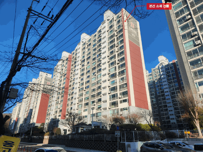 경기 고양시 덕양구 고양동 아파트 경매 물건 사진 3 · 2025타경65099