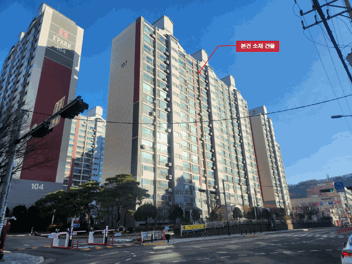 경기 고양시 덕양구 고양동 아파트 경매 물건 사진 5 · 2025타경65099