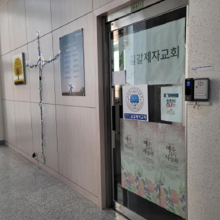 경기 고양시 덕양구 지축동 근린생활시설 경매 물건 사진 3 · 2025타경65123